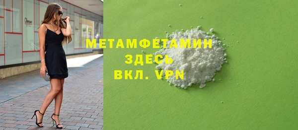 mdpv Богданович